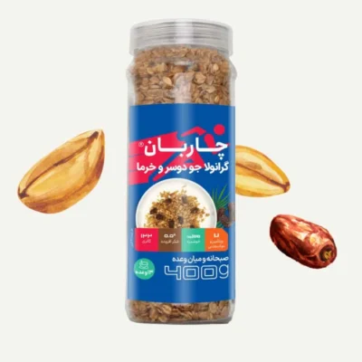 گرانولا ورزشی و بدن سازی